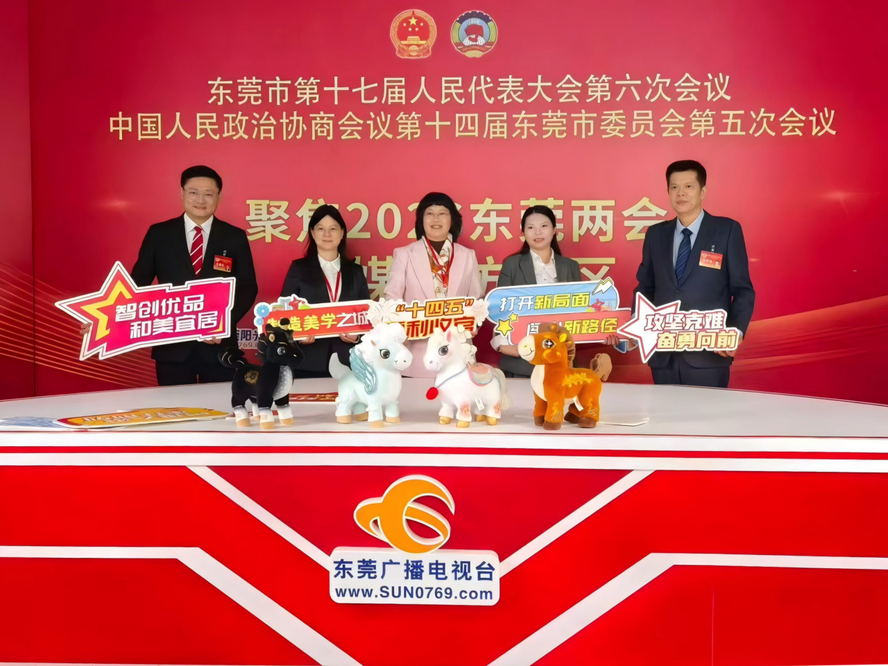 喜訊丨市政協(xié)委員，興華燃?xì)饧瘓F(tuán)副總經(jīng)理吳舒嘉提案獲表彰